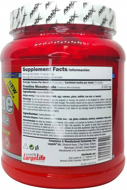 AMIX CREATINE MONOHYDRATE 300G Micronized 100 Servings